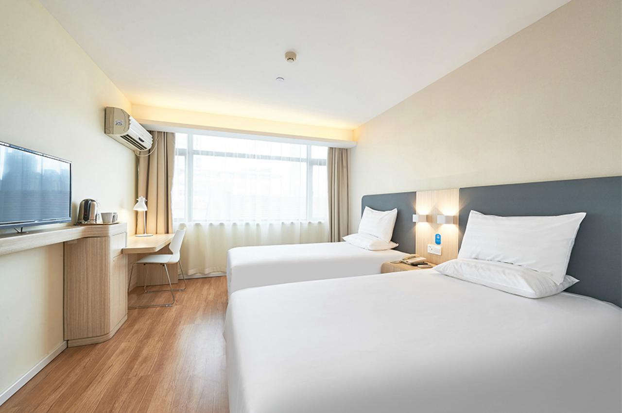 Hanting Hotel Shanghai Hongqiao National Exhibition Center Jidi Road Eksteriør bilde
