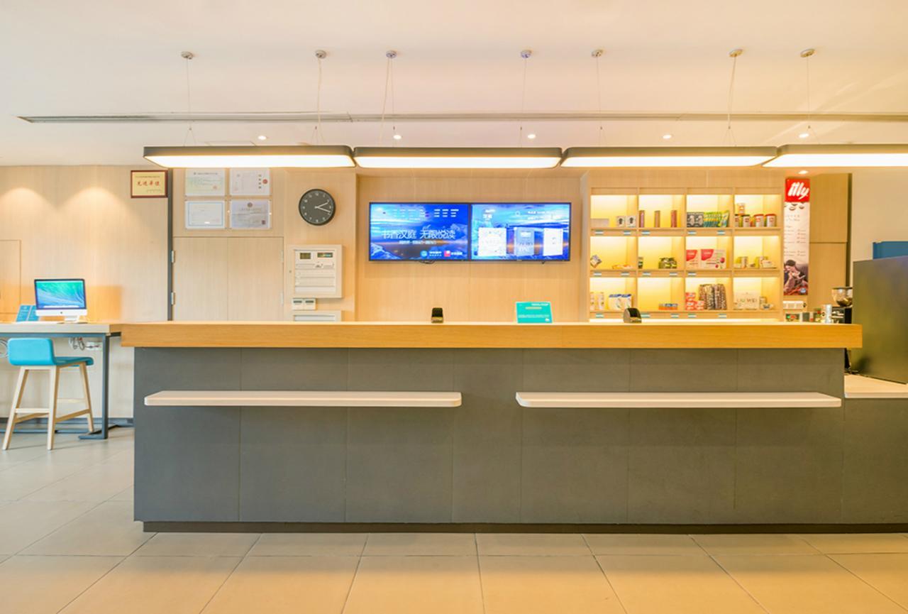 Hanting Hotel Shanghai Hongqiao National Exhibition Center Jidi Road Eksteriør bilde