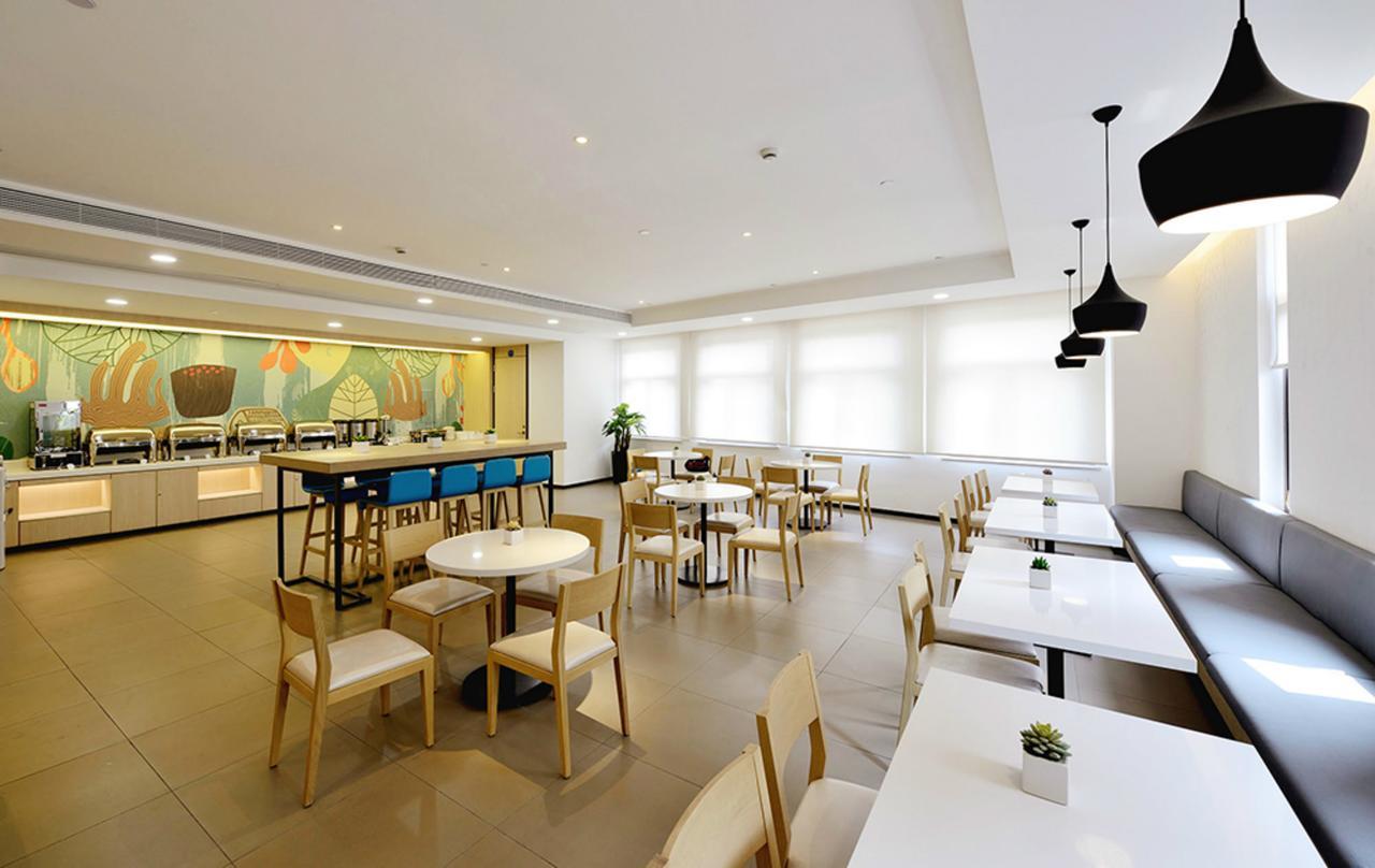 Hanting Hotel Shanghai Hongqiao National Exhibition Center Jidi Road Eksteriør bilde