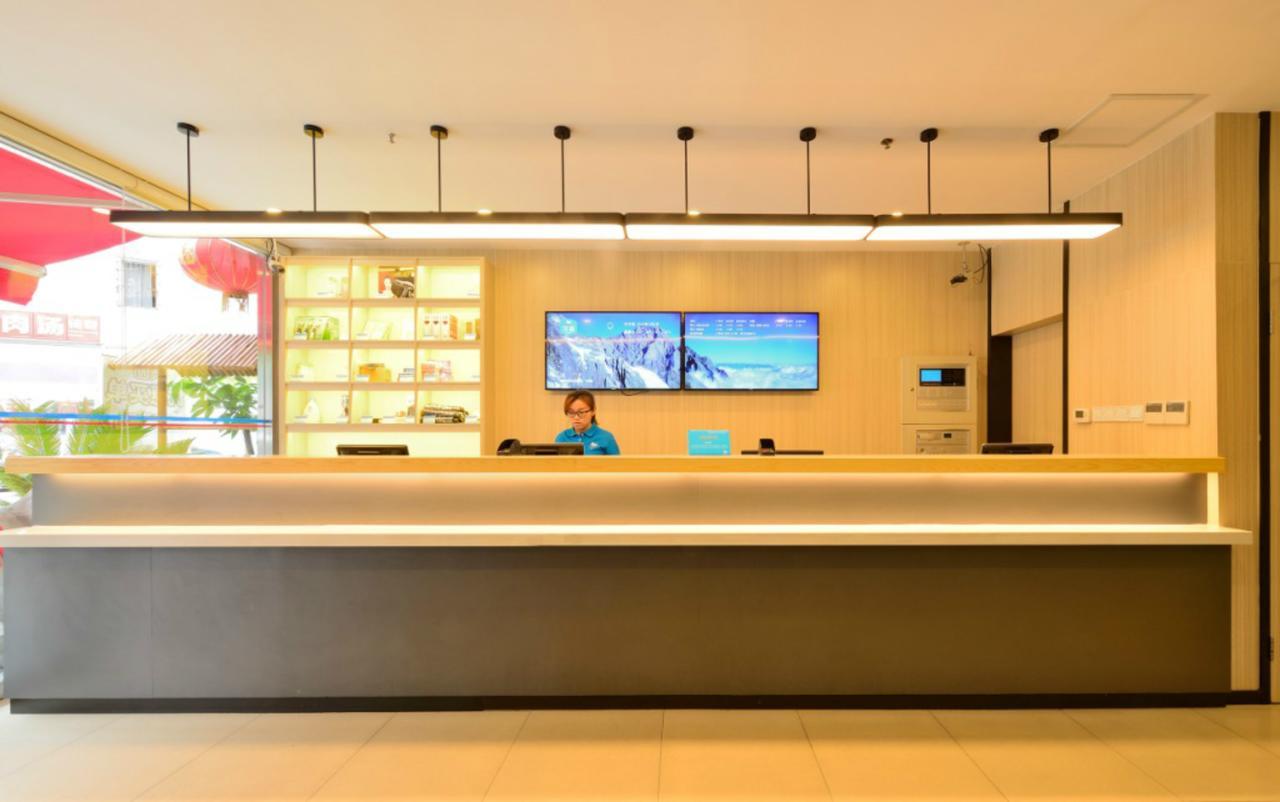 Hanting Hotel Shanghai Hongqiao National Exhibition Center Jidi Road Eksteriør bilde