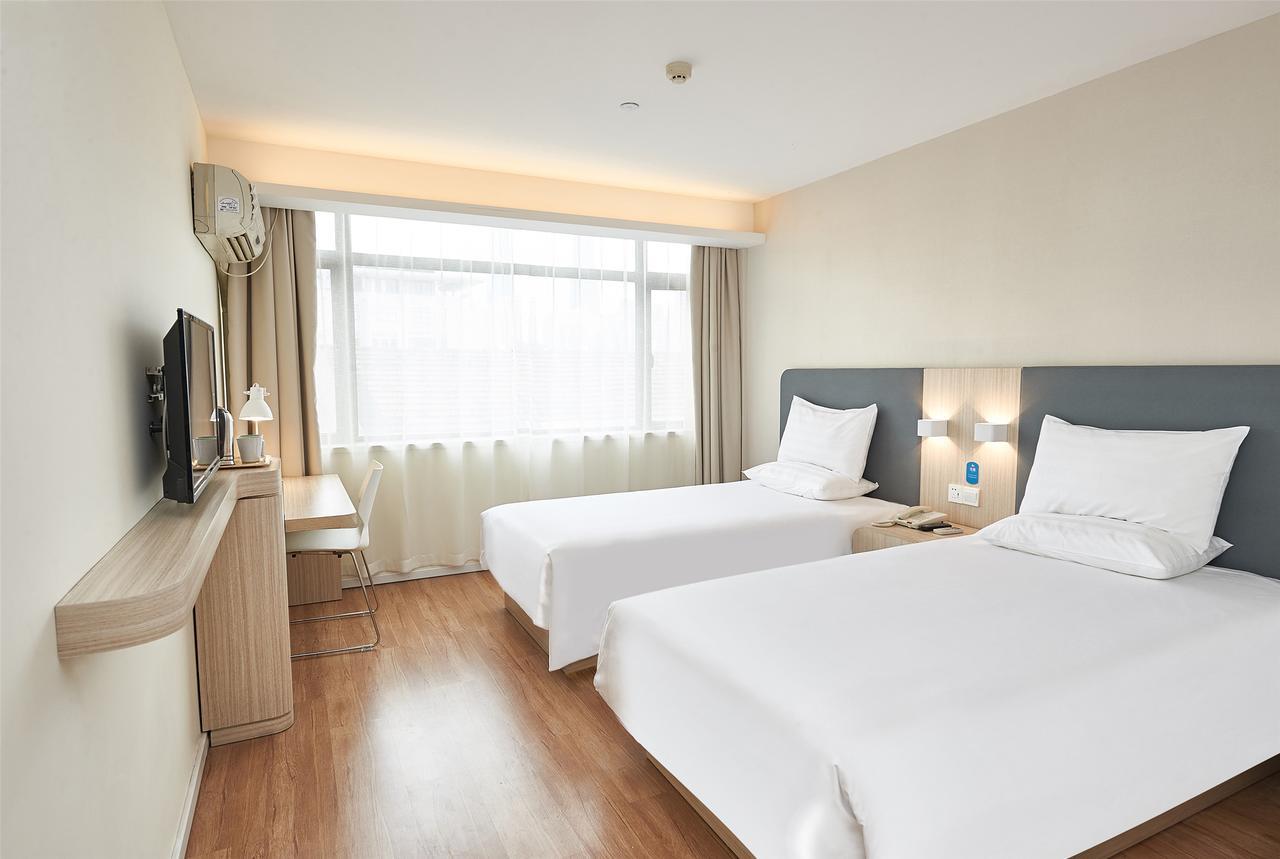 Hanting Hotel Shanghai Hongqiao National Exhibition Center Jidi Road Eksteriør bilde
