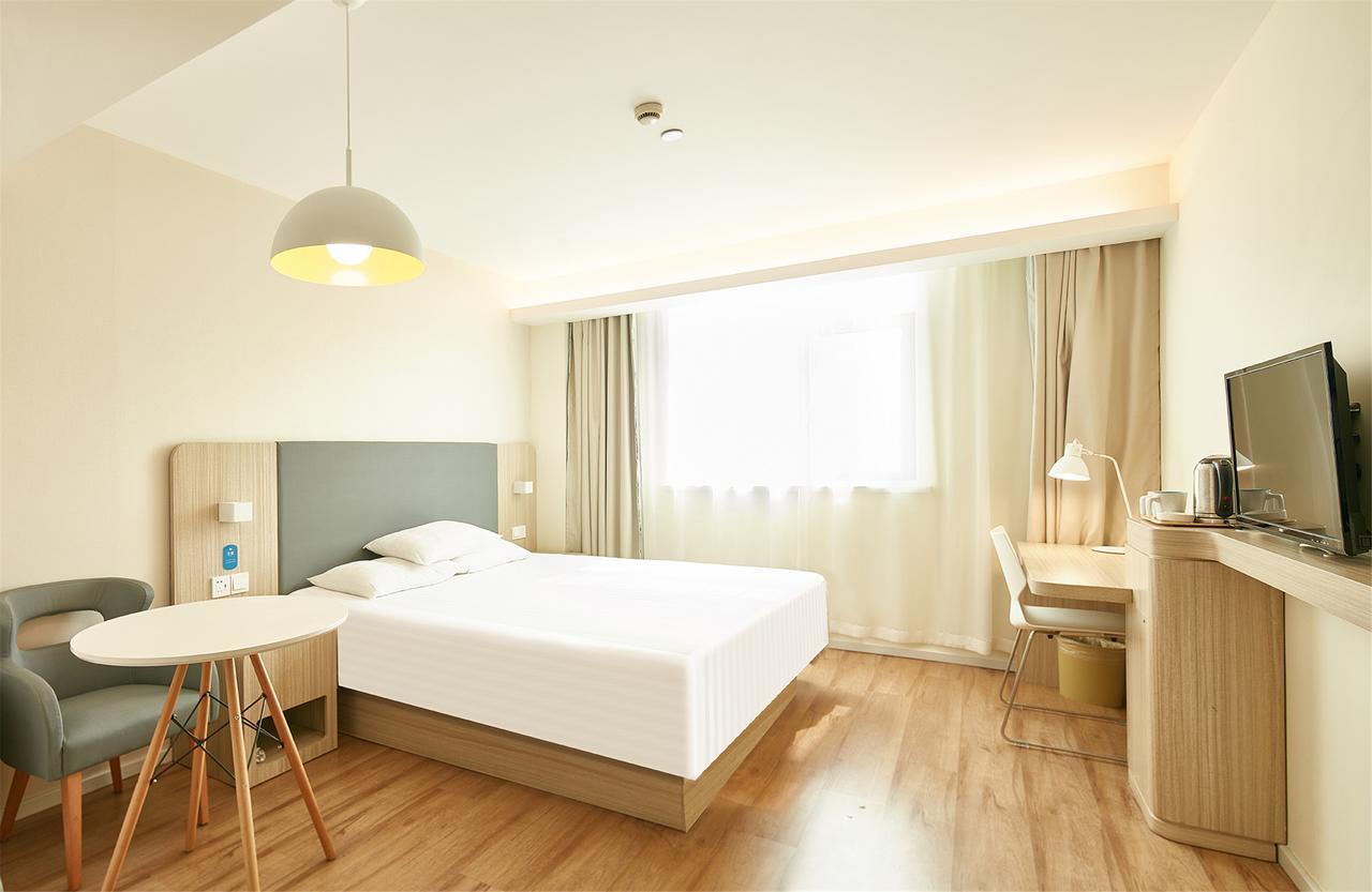 Hanting Hotel Shanghai Hongqiao National Exhibition Center Jidi Road Eksteriør bilde