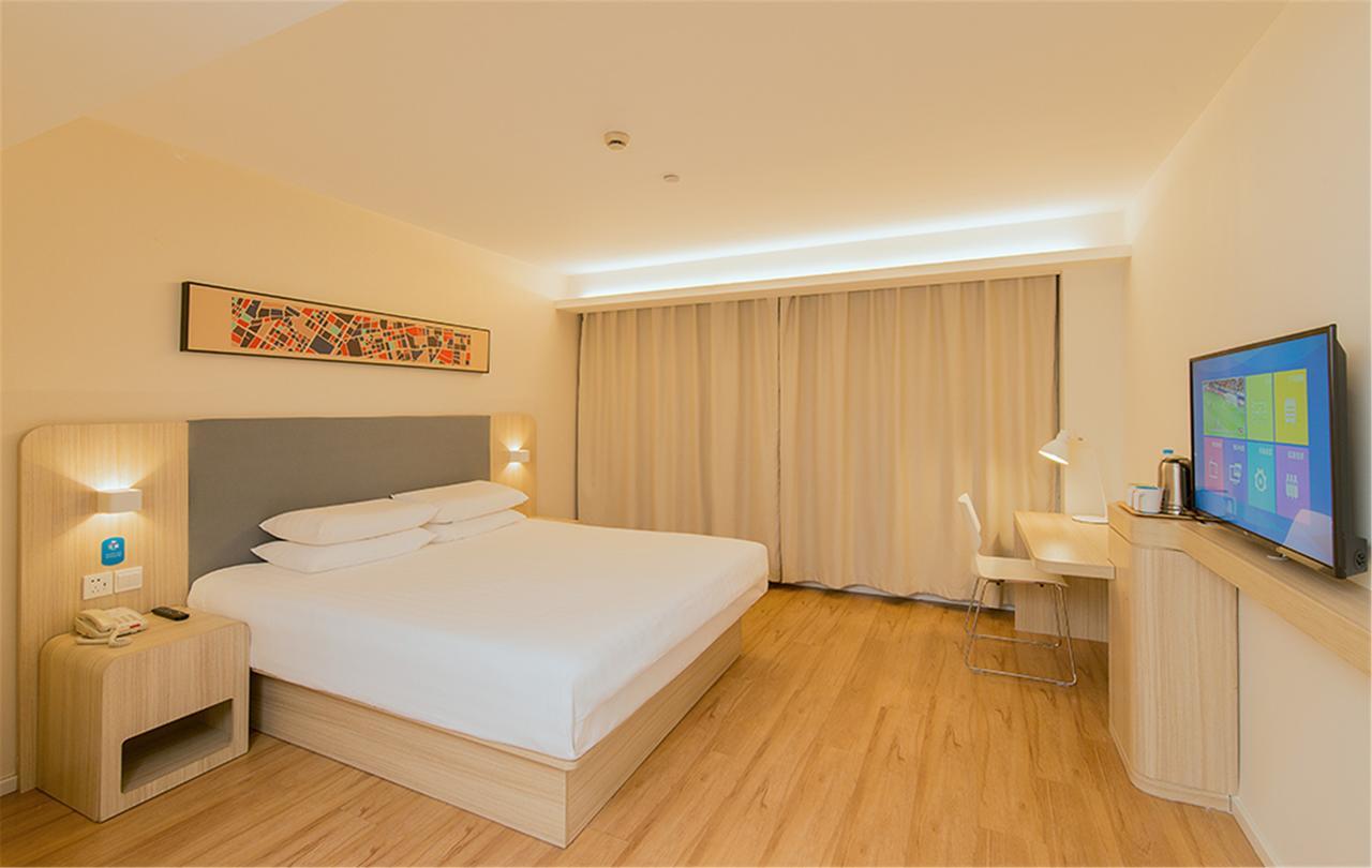 Hanting Hotel Shanghai Hongqiao National Exhibition Center Jidi Road Eksteriør bilde